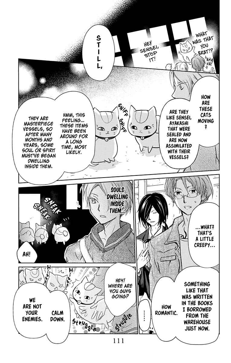 Page 8 Chapter 102 Natsume Yuujinchou