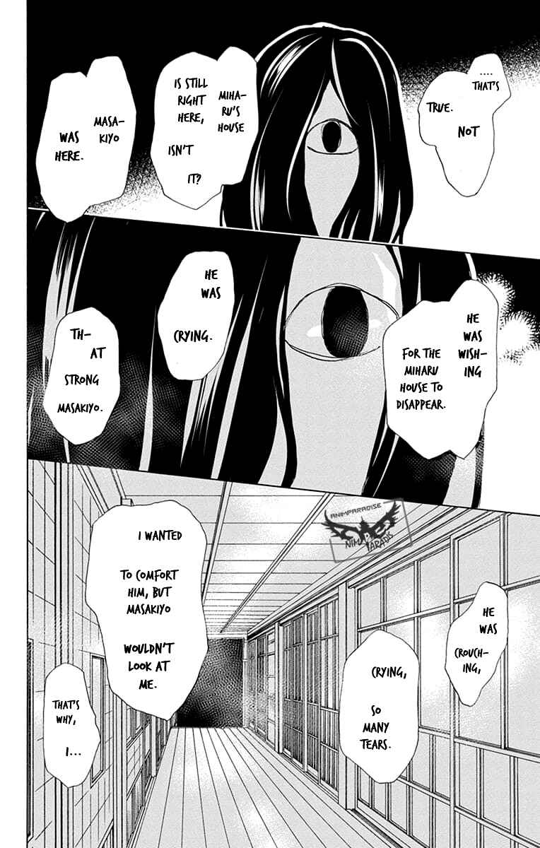 Page 22 Chapter 94 Natsume Yuujinchou