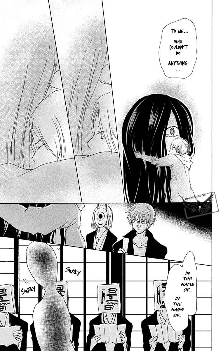 Page 25 Chapter 94 Natsume Yuujinchou