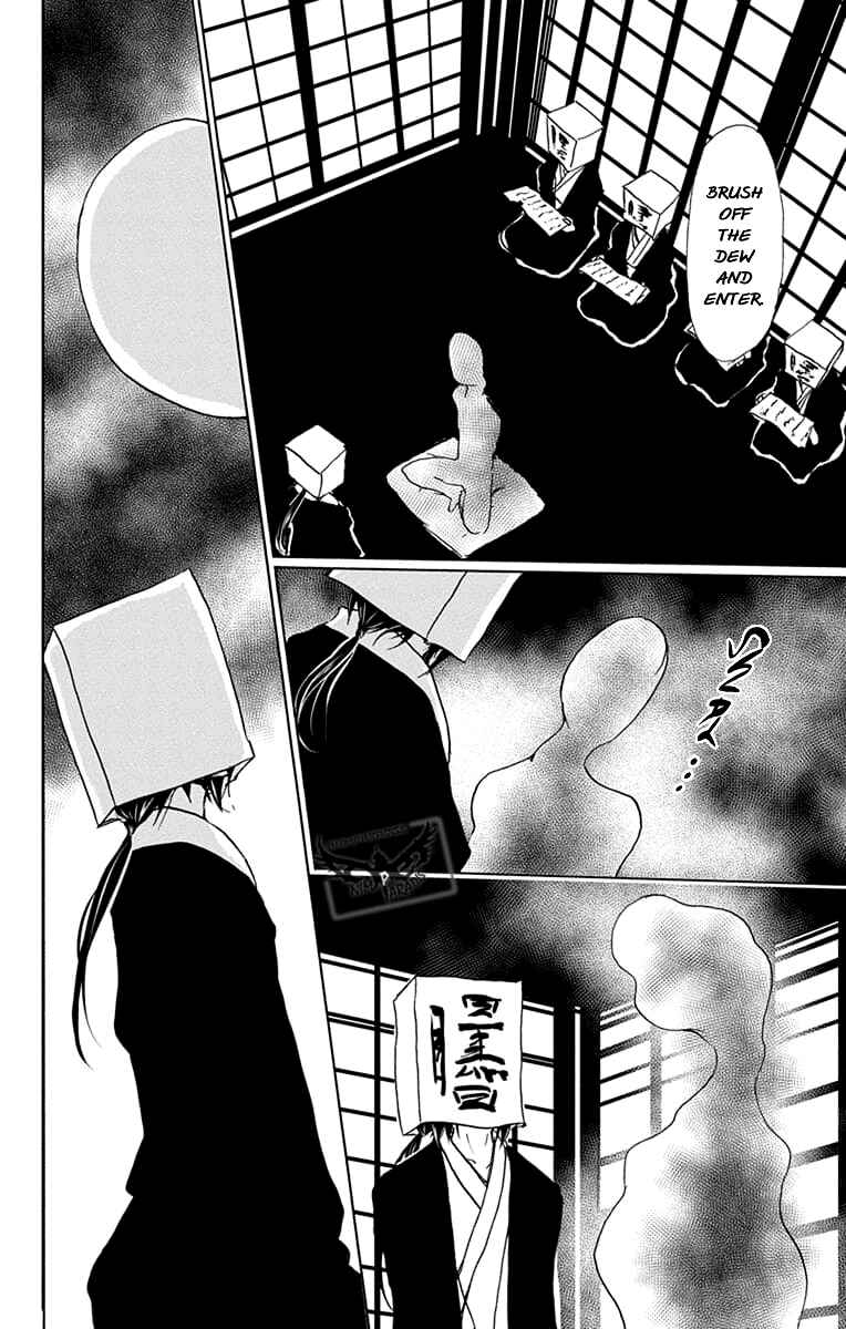 Page 26 Chapter 94 Natsume Yuujinchou