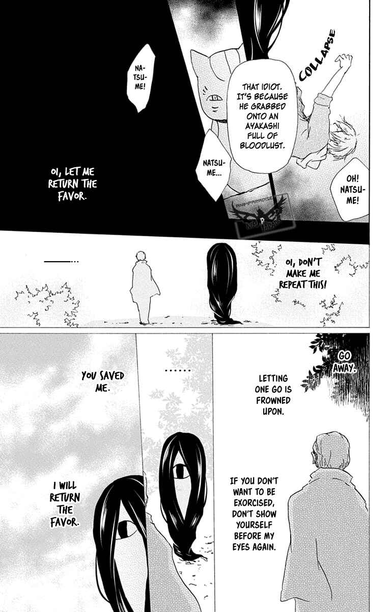 Page 31 Chapter 94 Natsume Yuujinchou