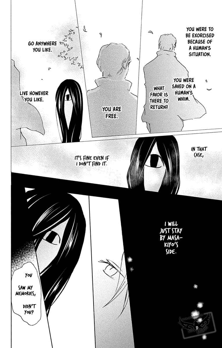 Page 32 Chapter 94 Natsume Yuujinchou