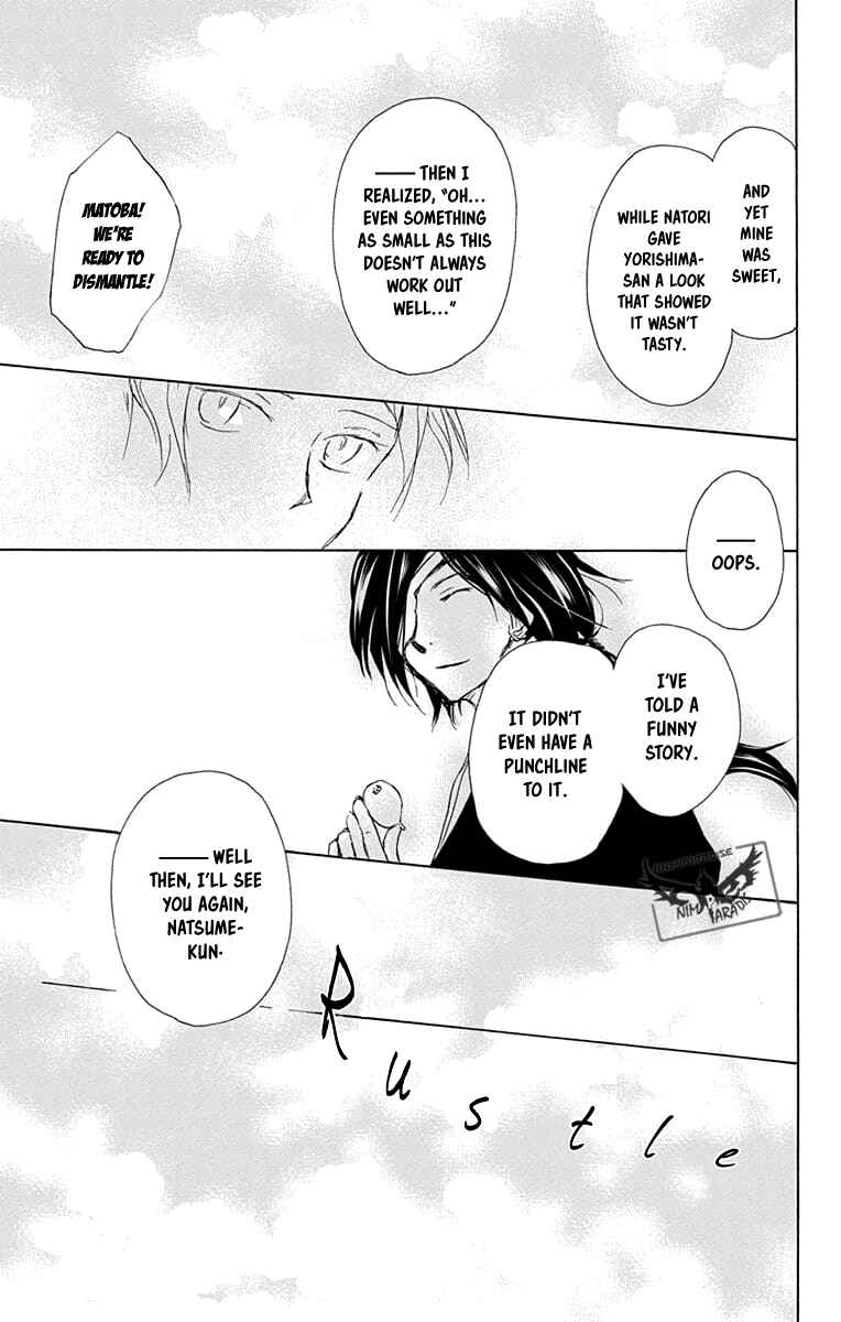 Page 39 Chapter 94 Natsume Yuujinchou