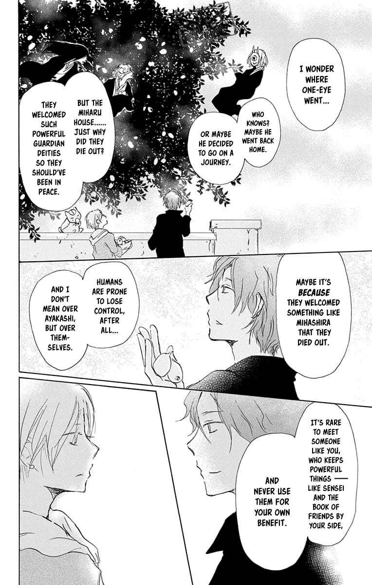 Page 40 Chapter 94 Natsume Yuujinchou