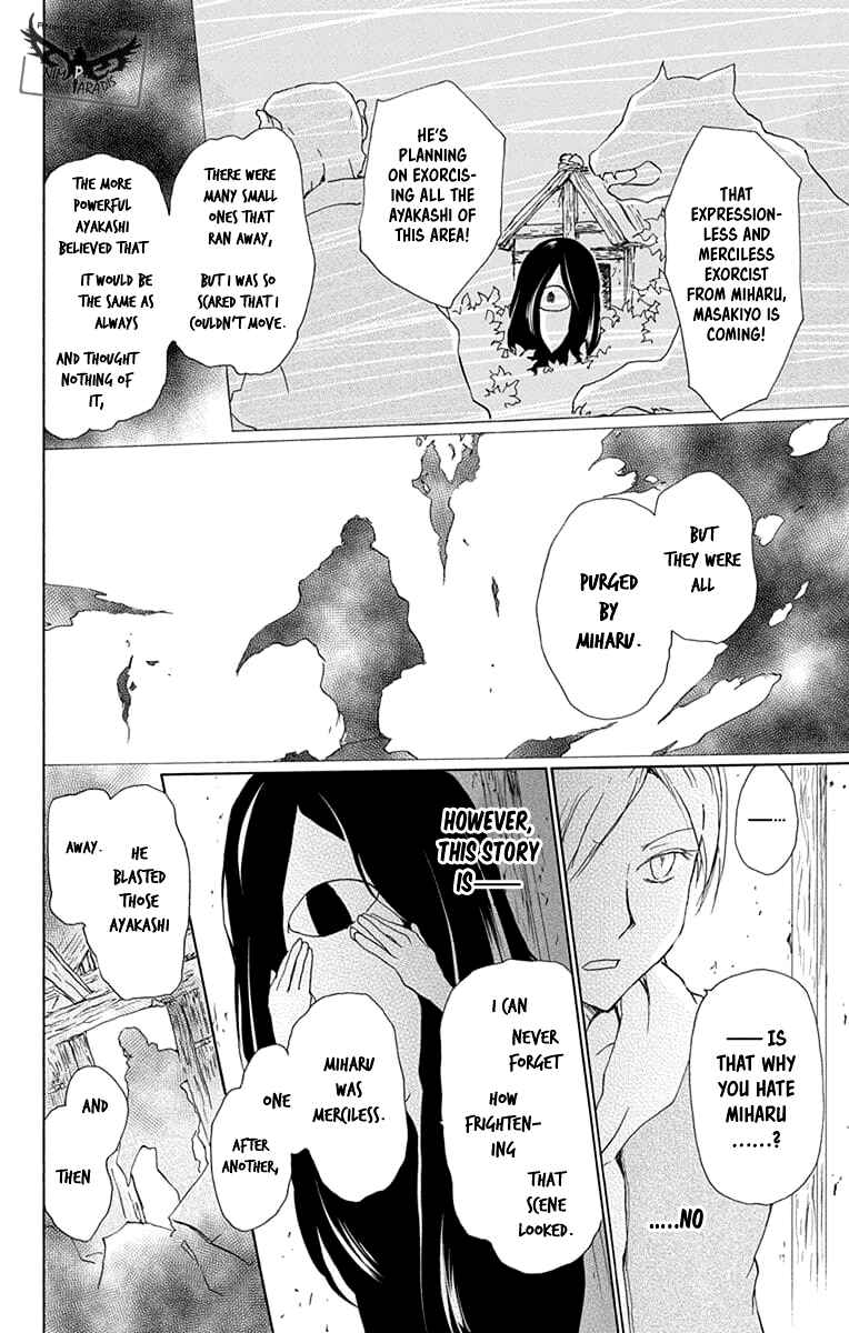 Page 6 Chapter 94 Natsume Yuujinchou