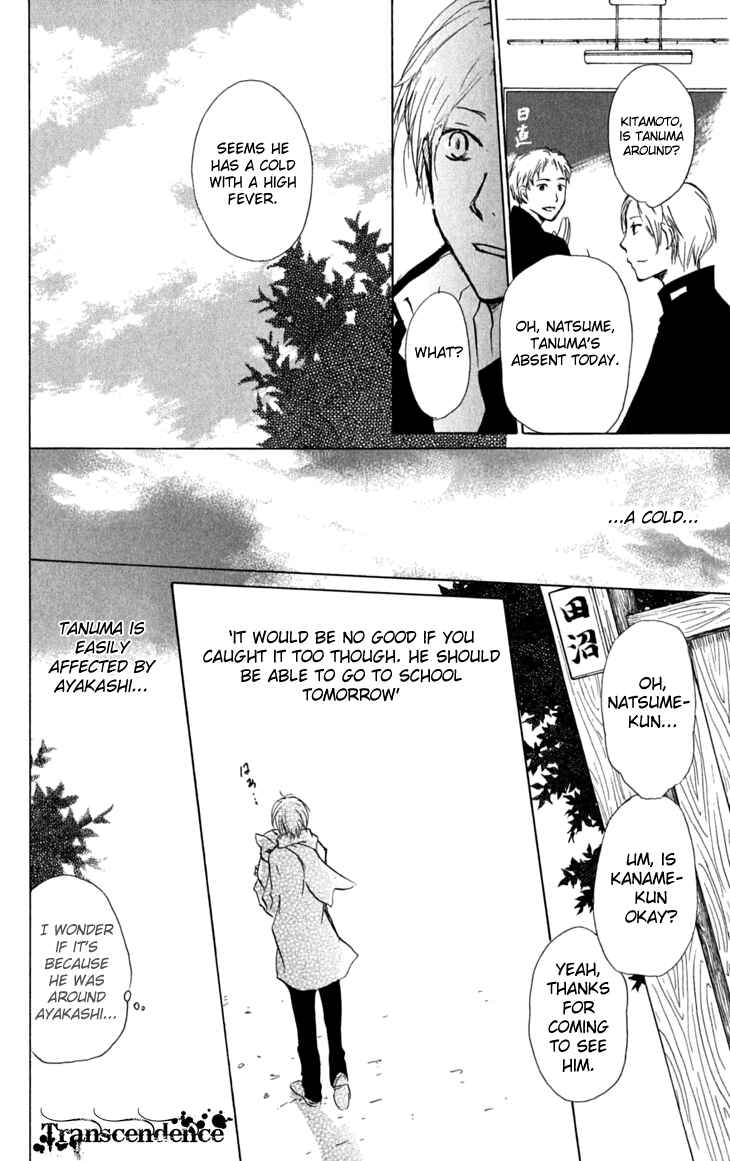 Page 10 Chapter 28 Natsume Yuujinchou