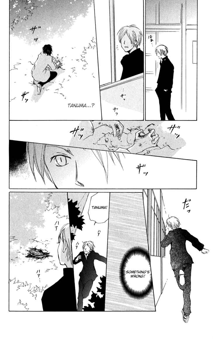 Page 14 Chapter 28 Natsume Yuujinchou