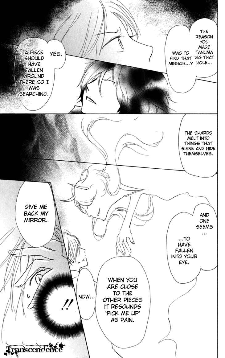 Page 25 Chapter 28 Natsume Yuujinchou