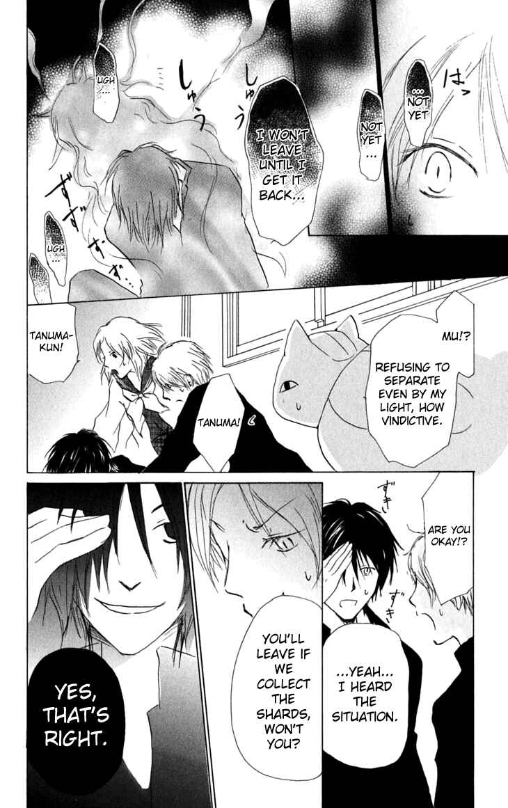 Page 28 Chapter 28 Natsume Yuujinchou