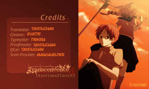 Page 32 Chapter 28 Natsume Yuujinchou