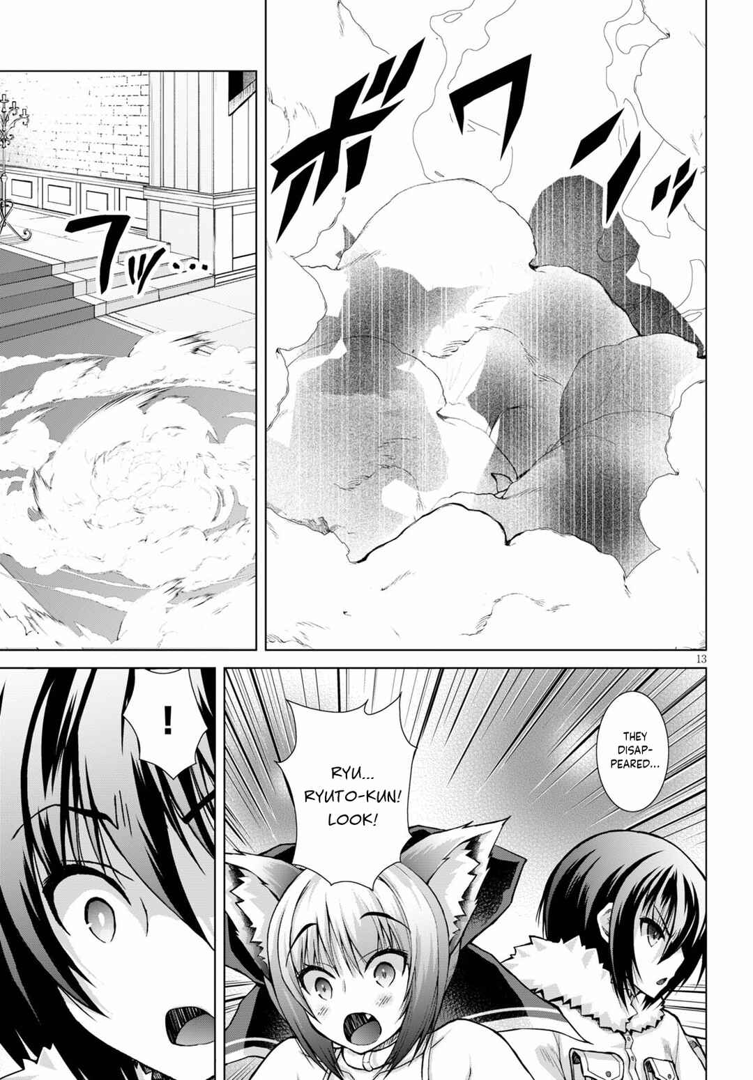 Page 14 Chapter 68 Gun-Ota ga Mahou Sekai ni Tensei shitara, Gendai Heiki de Guntai Harem wo Tsukucchaimashita!?
