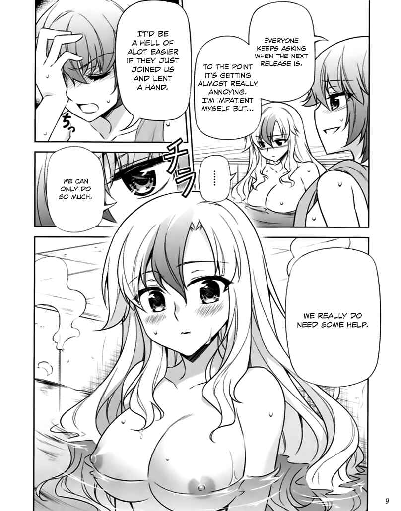 Page 2 Chapter 42 Gun-Ota ga Mahou Sekai ni Tensei shitara, Gendai Heiki de Guntai Harem wo Tsukucchaimashita!?
