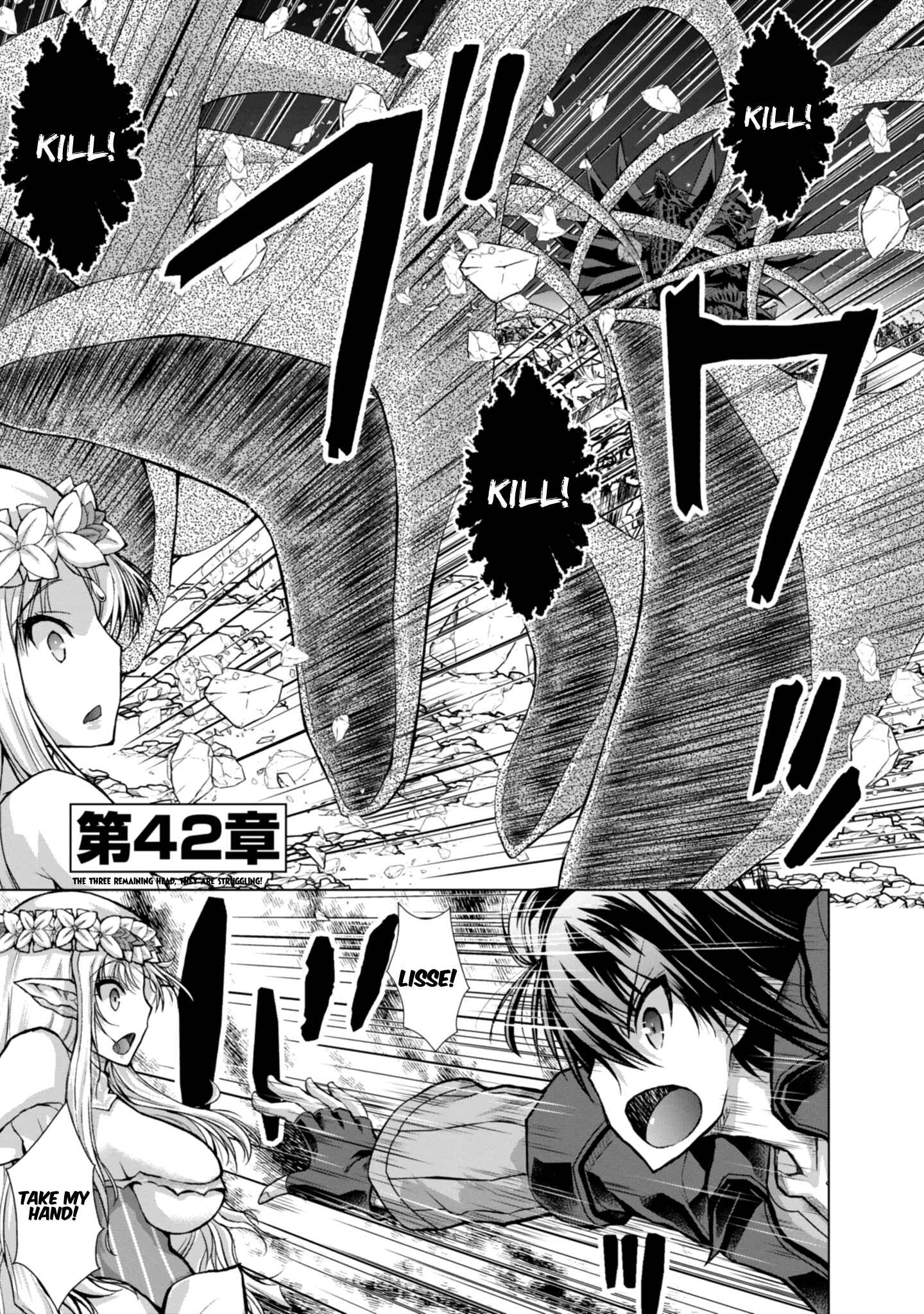 Page 4 Chapter 42 Gun-Ota ga Mahou Sekai ni Tensei shitara, Gendai Heiki de Guntai Harem wo Tsukucchaimashita!?