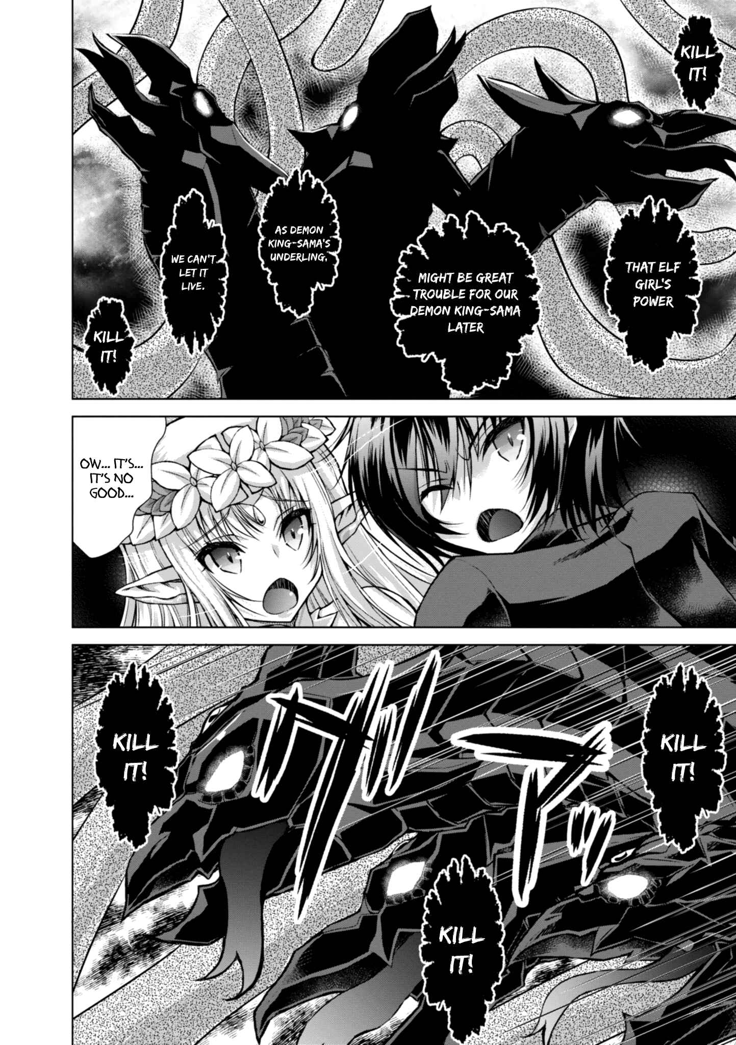 Page 9 Chapter 42 Gun-Ota ga Mahou Sekai ni Tensei shitara, Gendai Heiki de Guntai Harem wo Tsukucchaimashita!?