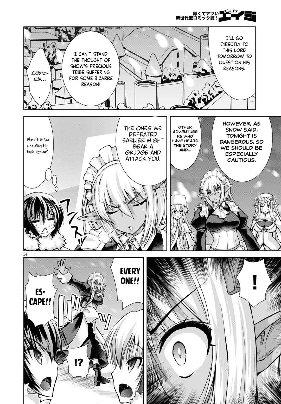 Page 25 Chapter 61 Gun-Ota ga Mahou Sekai ni Tensei shitara, Gendai Heiki de Guntai Harem wo Tsukucchaimashita!?