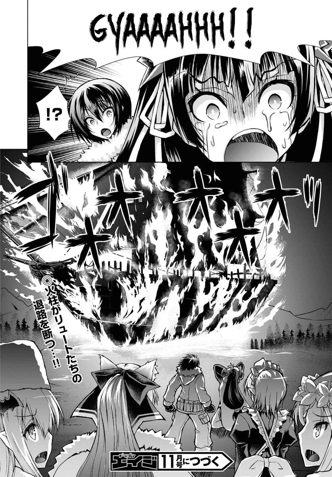 Page 27 Chapter 61 Gun-Ota ga Mahou Sekai ni Tensei shitara, Gendai Heiki de Guntai Harem wo Tsukucchaimashita!?