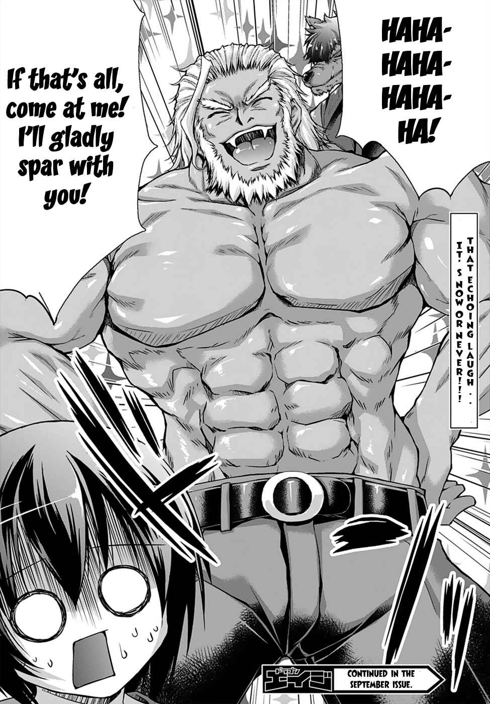 Page 30 Chapter 13 Gun-Ota ga Mahou Sekai ni Tensei shitara, Gendai Heiki de Guntai Harem wo Tsukucchaimashita!?