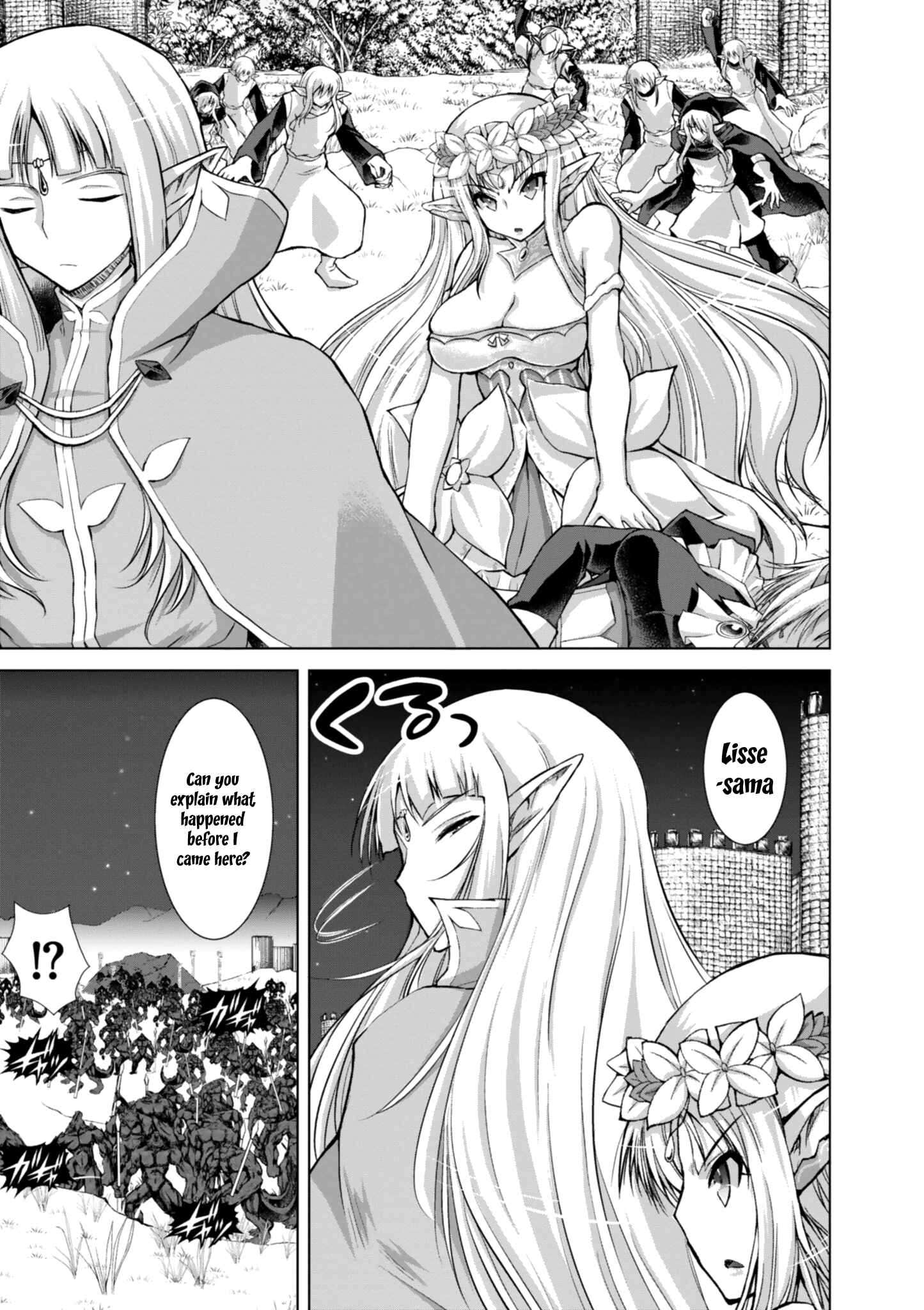 Page 15 Chapter 38 Gun-Ota ga Mahou Sekai ni Tensei shitara, Gendai Heiki de Guntai Harem wo Tsukucchaimashita!?