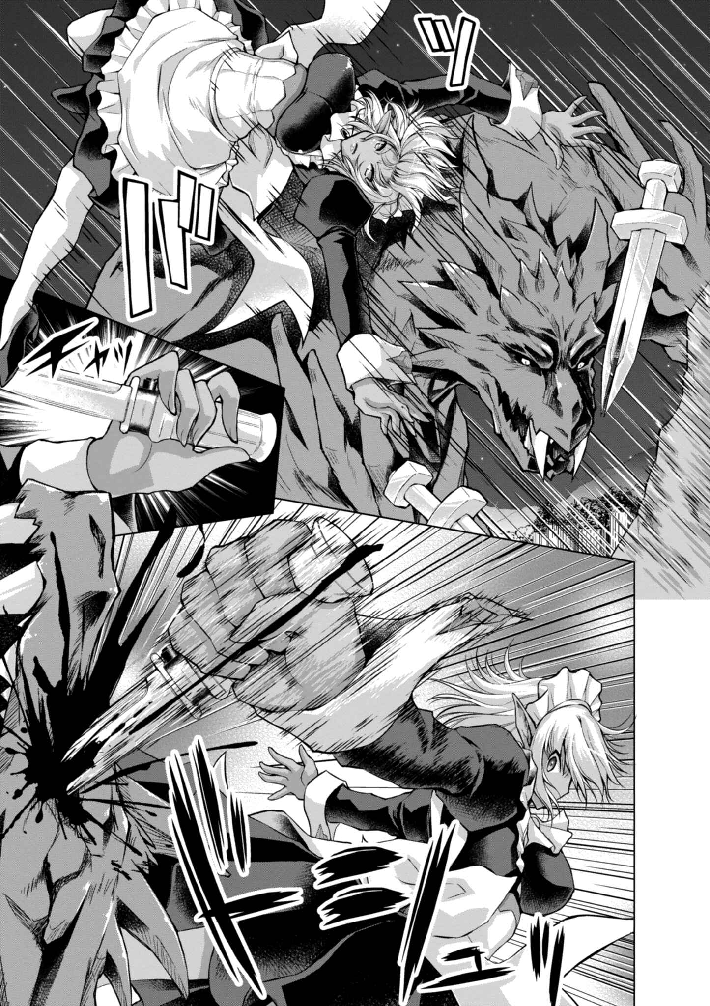 Page 5 Chapter 38 Gun-Ota ga Mahou Sekai ni Tensei shitara, Gendai Heiki de Guntai Harem wo Tsukucchaimashita!?