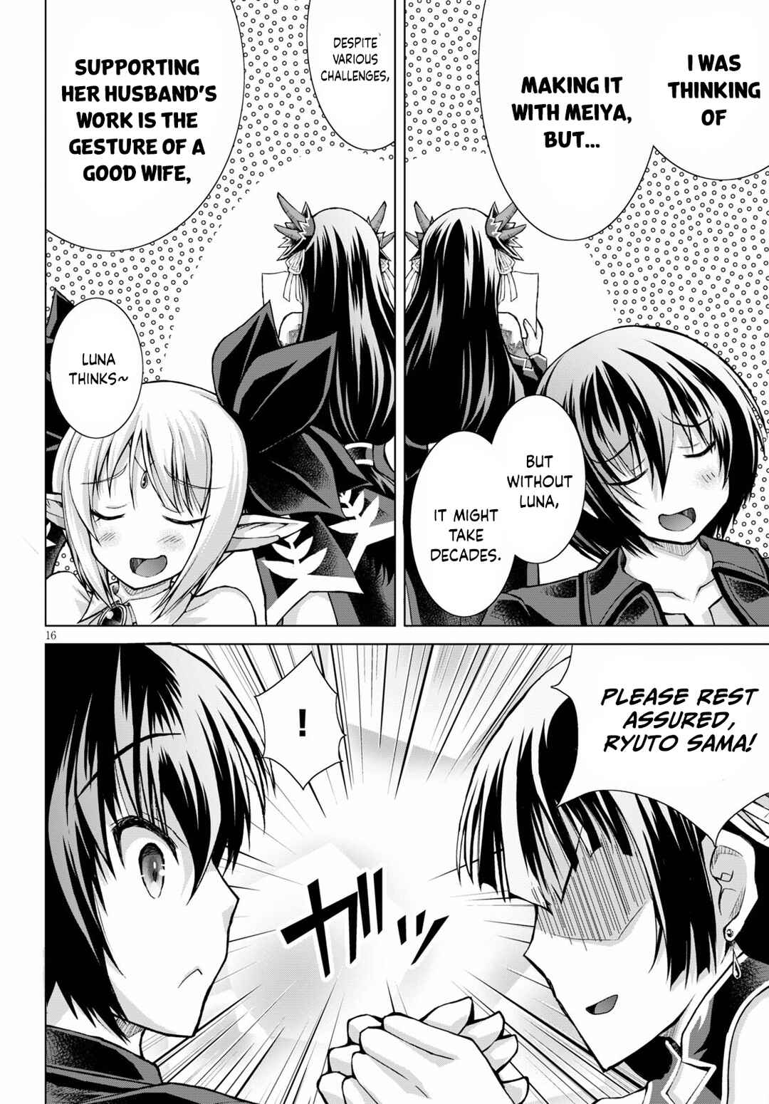 Page 17 Chapter 74 Gun-Ota ga Mahou Sekai ni Tensei shitara, Gendai Heiki de Guntai Harem wo Tsukucchaimashita!?