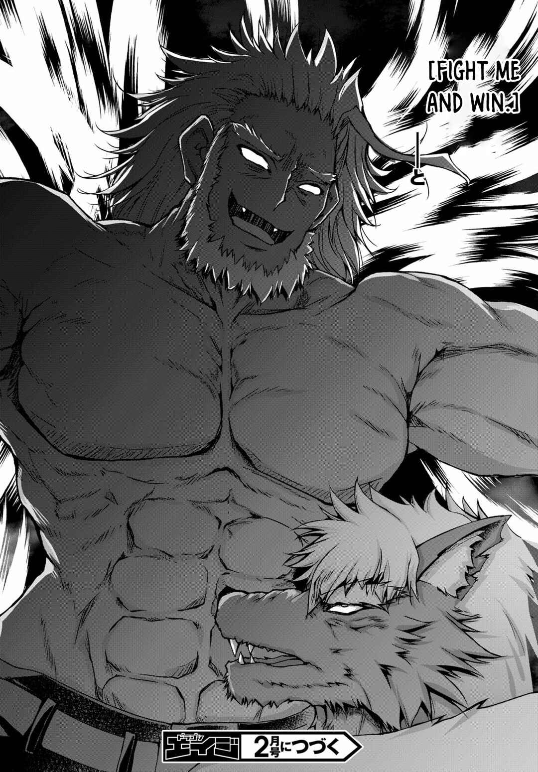 Page 27 Chapter 74 Gun-Ota ga Mahou Sekai ni Tensei shitara, Gendai Heiki de Guntai Harem wo Tsukucchaimashita!?