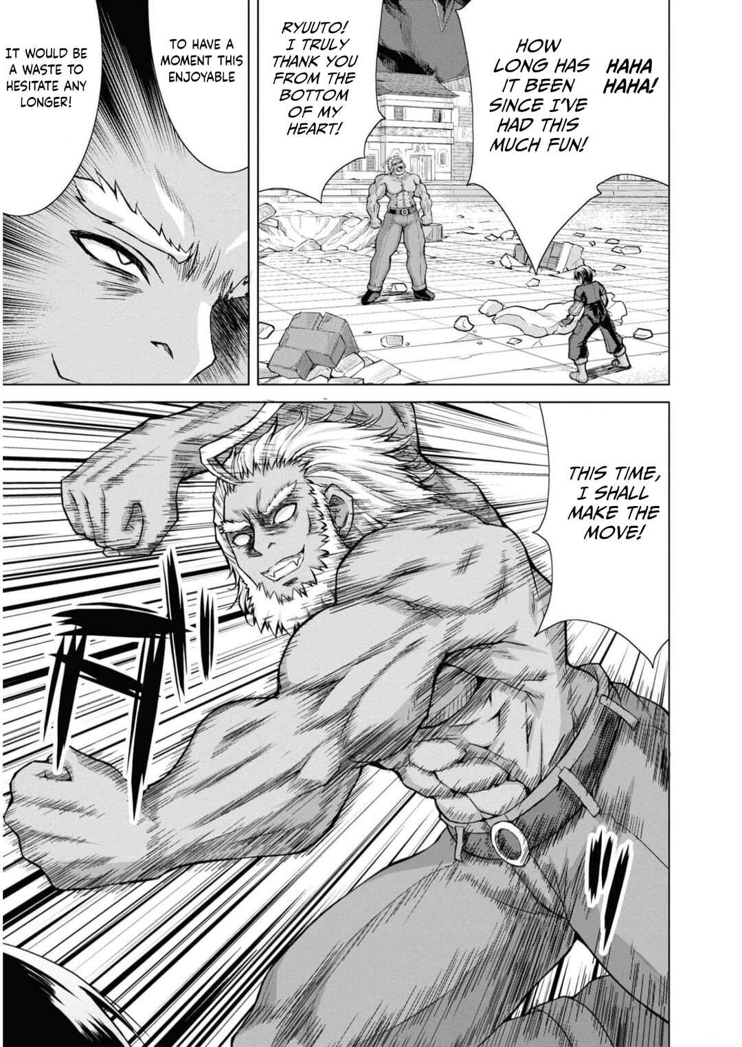 Page 12 Chapter 82 Gun-Ota ga Mahou Sekai ni Tensei shitara, Gendai Heiki de Guntai Harem wo Tsukucchaimashita!?