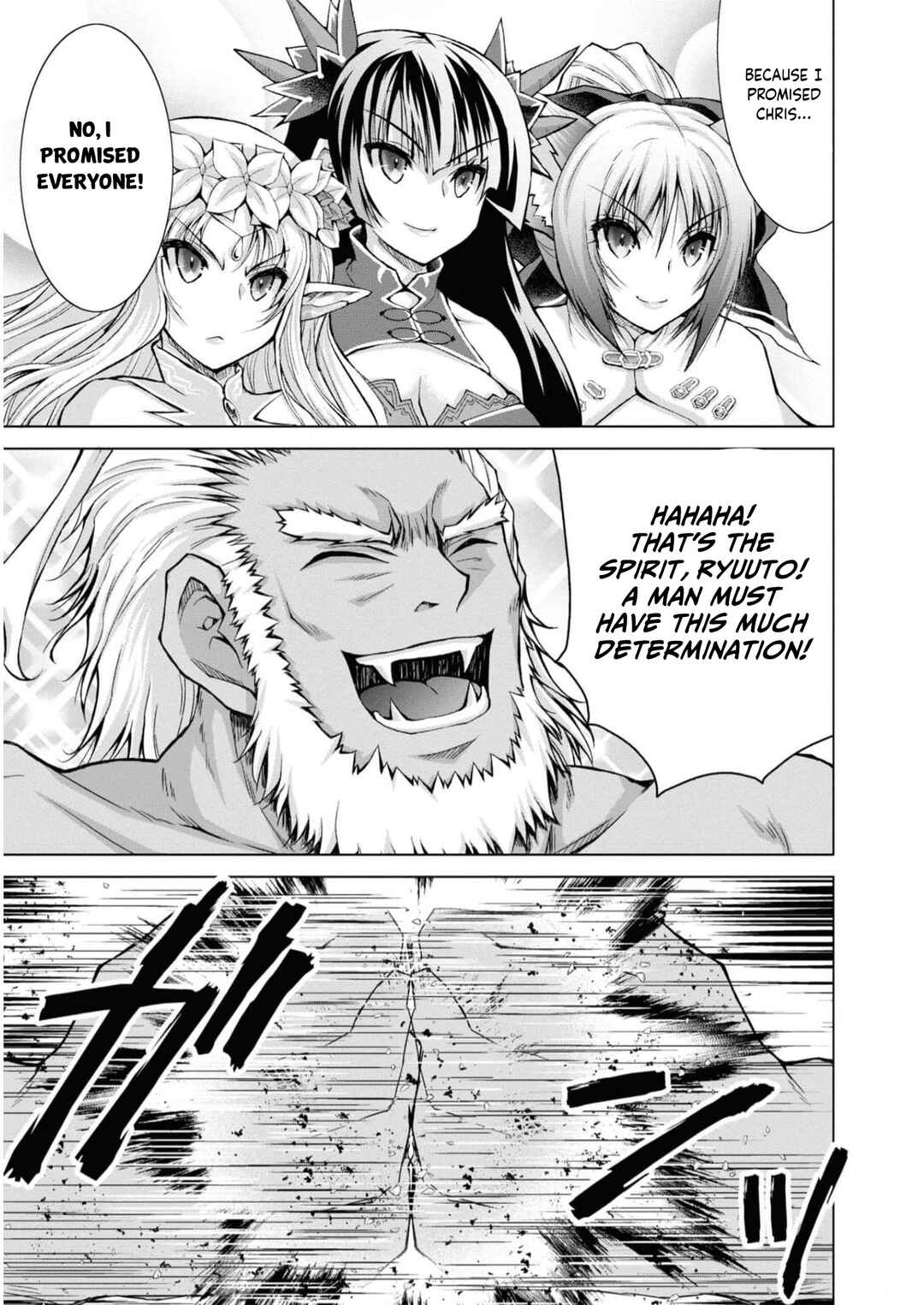 Page 4 Chapter 82 Gun-Ota ga Mahou Sekai ni Tensei shitara, Gendai Heiki de Guntai Harem wo Tsukucchaimashita!?