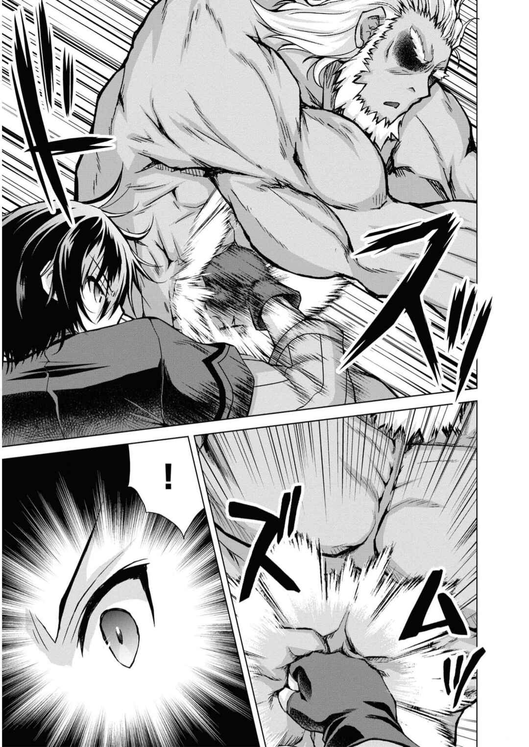 Page 8 Chapter 82 Gun-Ota ga Mahou Sekai ni Tensei shitara, Gendai Heiki de Guntai Harem wo Tsukucchaimashita!?