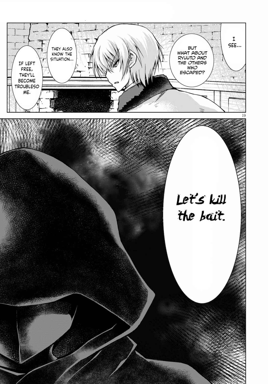 Page 20 Chapter 64 Gun-Ota ga Mahou Sekai ni Tensei shitara, Gendai Heiki de Guntai Harem wo Tsukucchaimashita!?