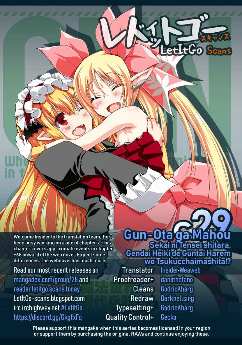 Page 1 Chapter 29 Gun-Ota ga Mahou Sekai ni Tensei shitara, Gendai Heiki de Guntai Harem wo Tsukucchaimashita!?
