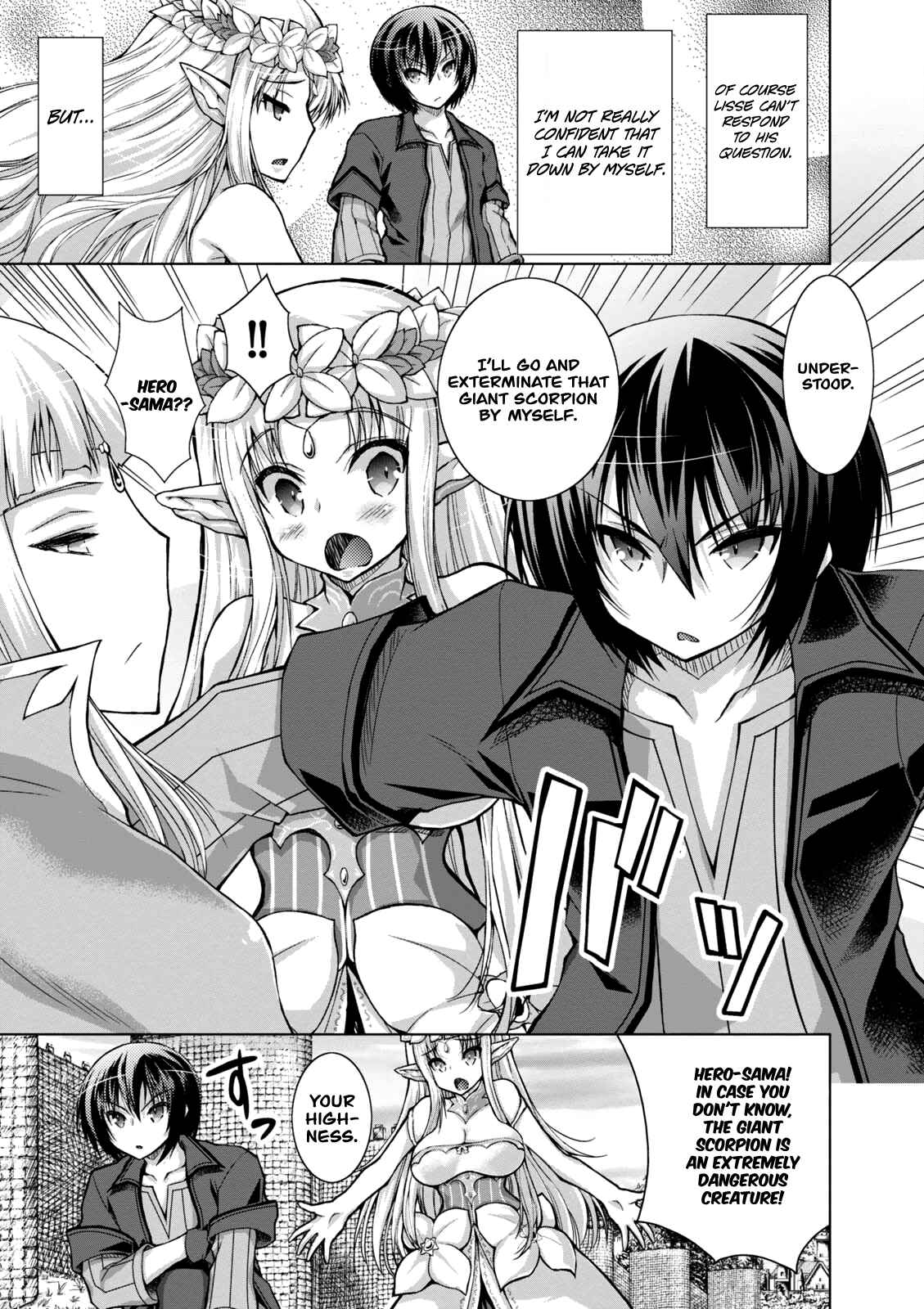Page 11 Chapter 29 Gun-Ota ga Mahou Sekai ni Tensei shitara, Gendai Heiki de Guntai Harem wo Tsukucchaimashita!?