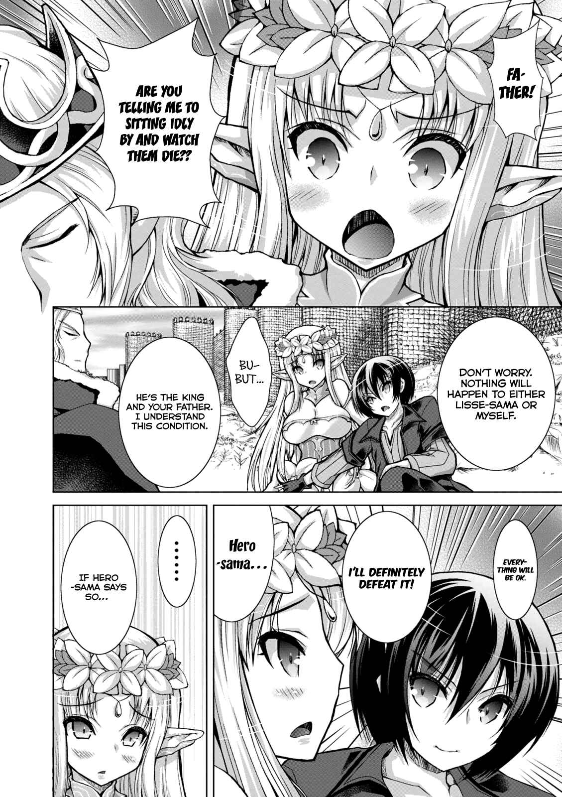 Page 16 Chapter 29 Gun-Ota ga Mahou Sekai ni Tensei shitara, Gendai Heiki de Guntai Harem wo Tsukucchaimashita!?