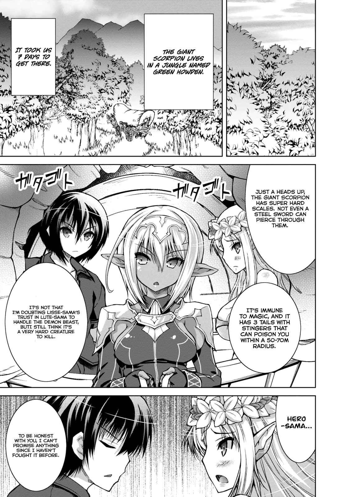 Page 29 Chapter 29 Gun-Ota ga Mahou Sekai ni Tensei shitara, Gendai Heiki de Guntai Harem wo Tsukucchaimashita!?