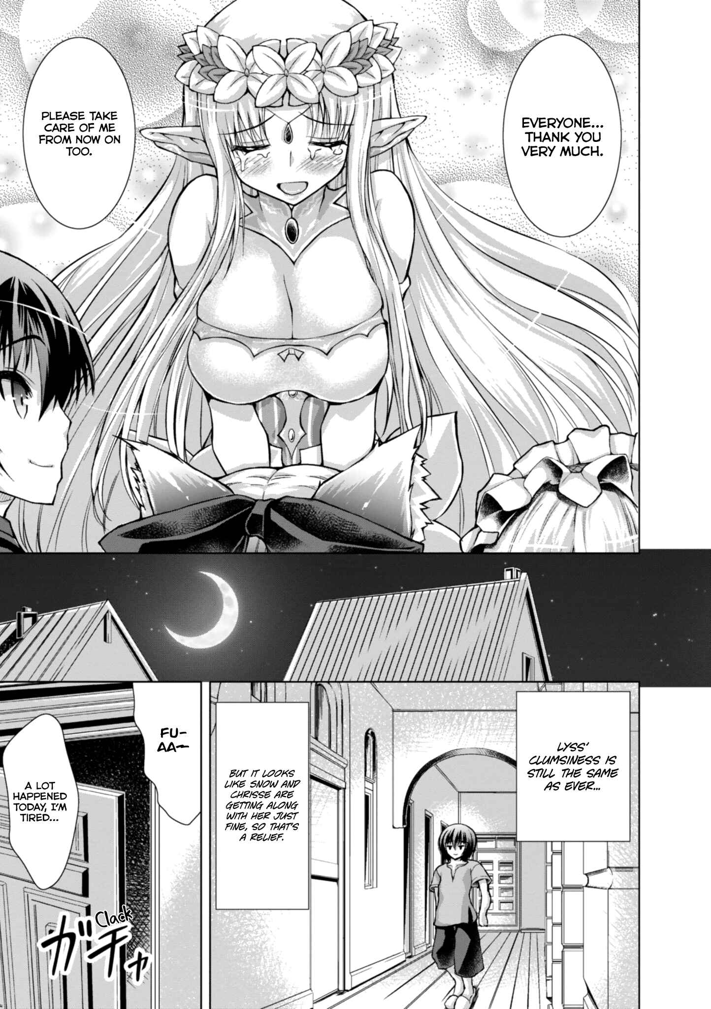 Page 14 Chapter 47 Gun-Ota ga Mahou Sekai ni Tensei shitara, Gendai Heiki de Guntai Harem wo Tsukucchaimashita!?