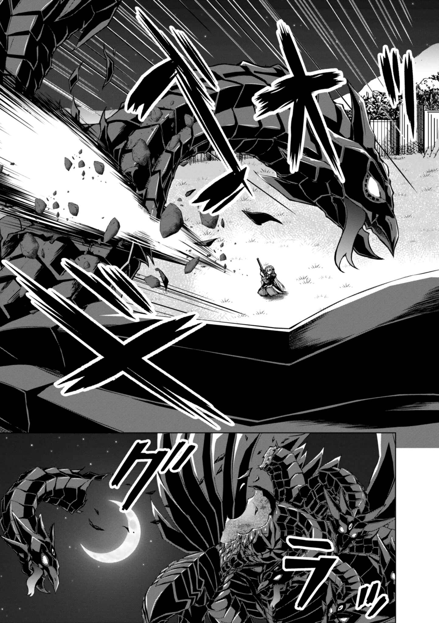 Page 14 Chapter 41 Gun-Ota ga Mahou Sekai ni Tensei shitara, Gendai Heiki de Guntai Harem wo Tsukucchaimashita!?
