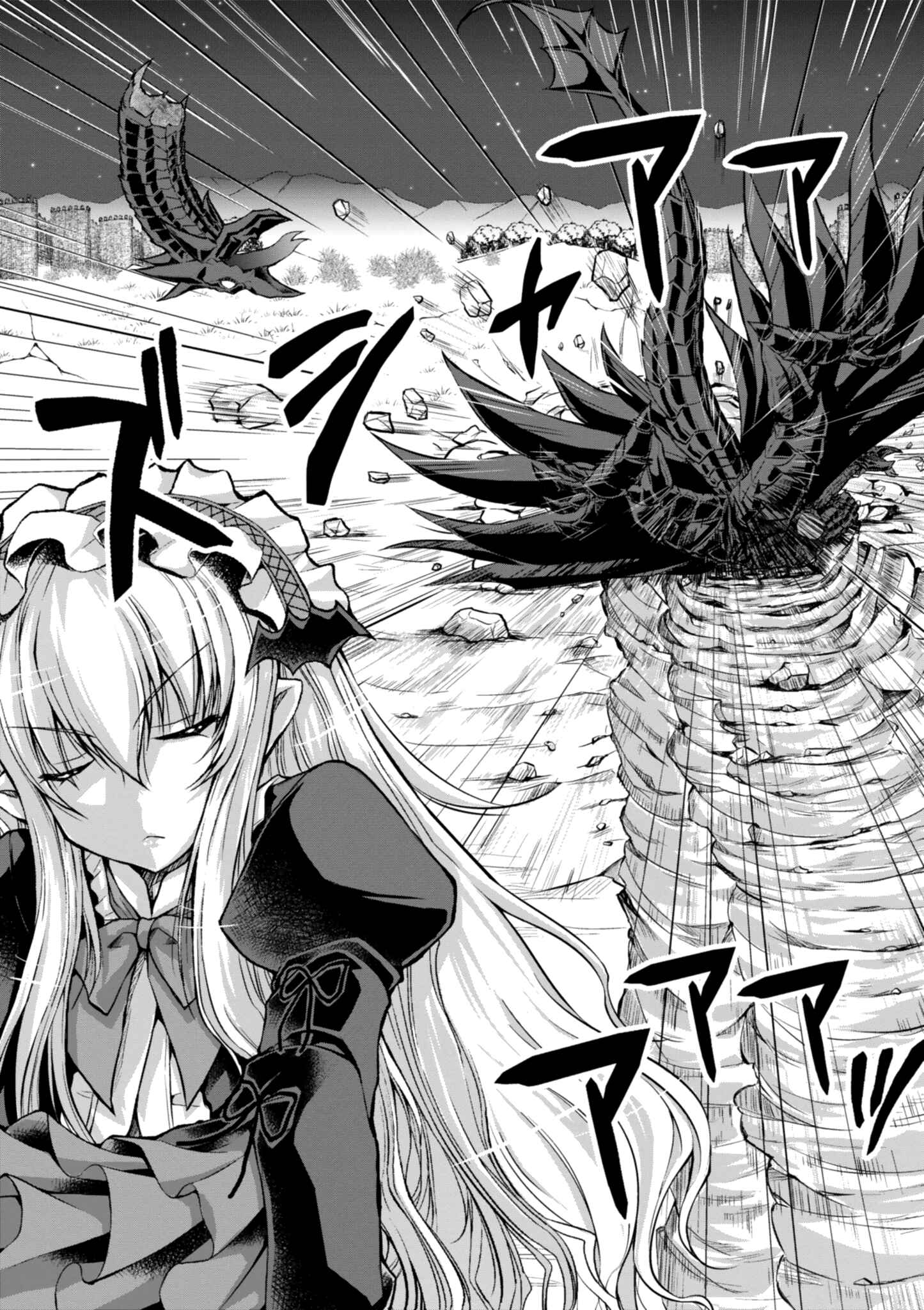 Page 15 Chapter 41 Gun-Ota ga Mahou Sekai ni Tensei shitara, Gendai Heiki de Guntai Harem wo Tsukucchaimashita!?