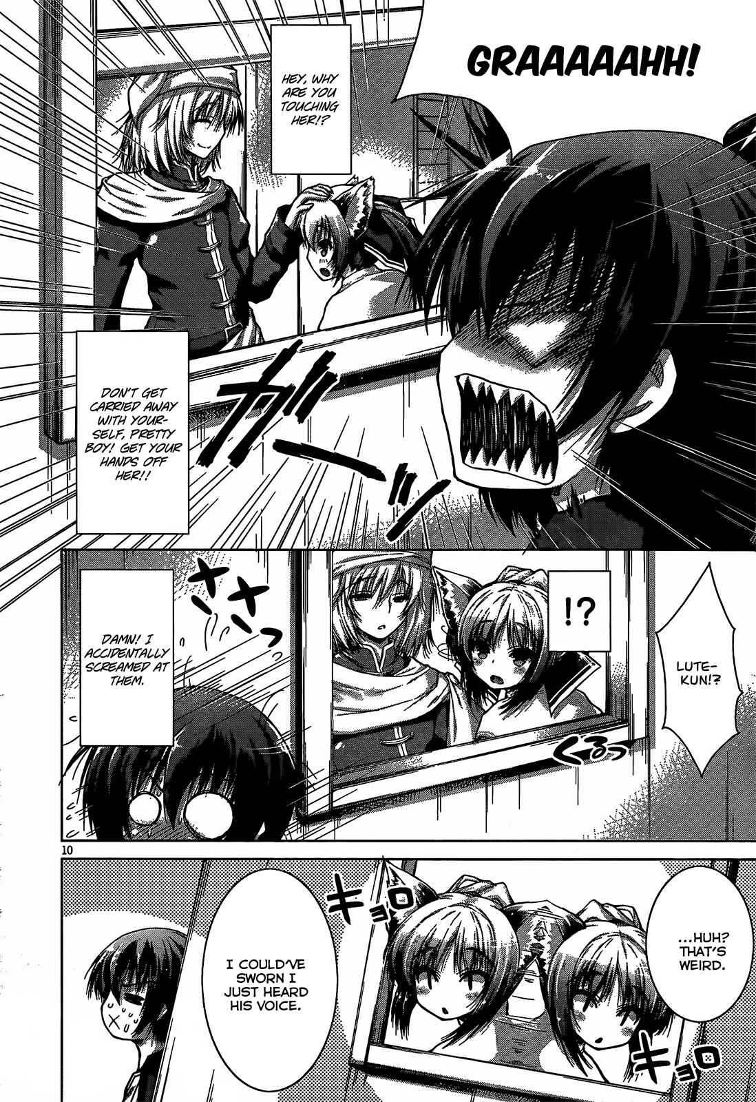 Page 15 Chapter 7 Gun-Ota ga Mahou Sekai ni Tensei shitara, Gendai Heiki de Guntai Harem wo Tsukucchaimashita!?