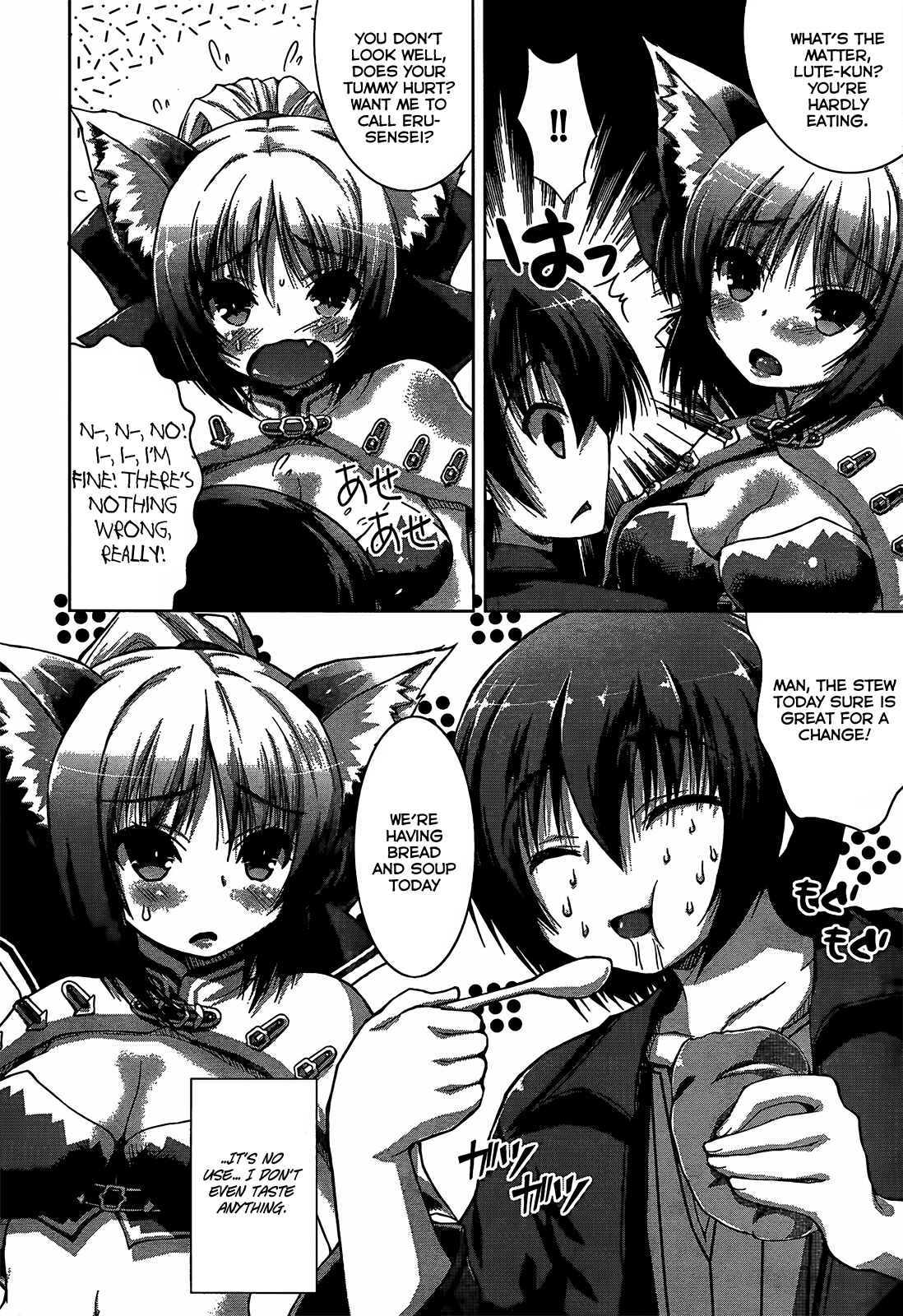 Page 19 Chapter 7 Gun-Ota ga Mahou Sekai ni Tensei shitara, Gendai Heiki de Guntai Harem wo Tsukucchaimashita!?