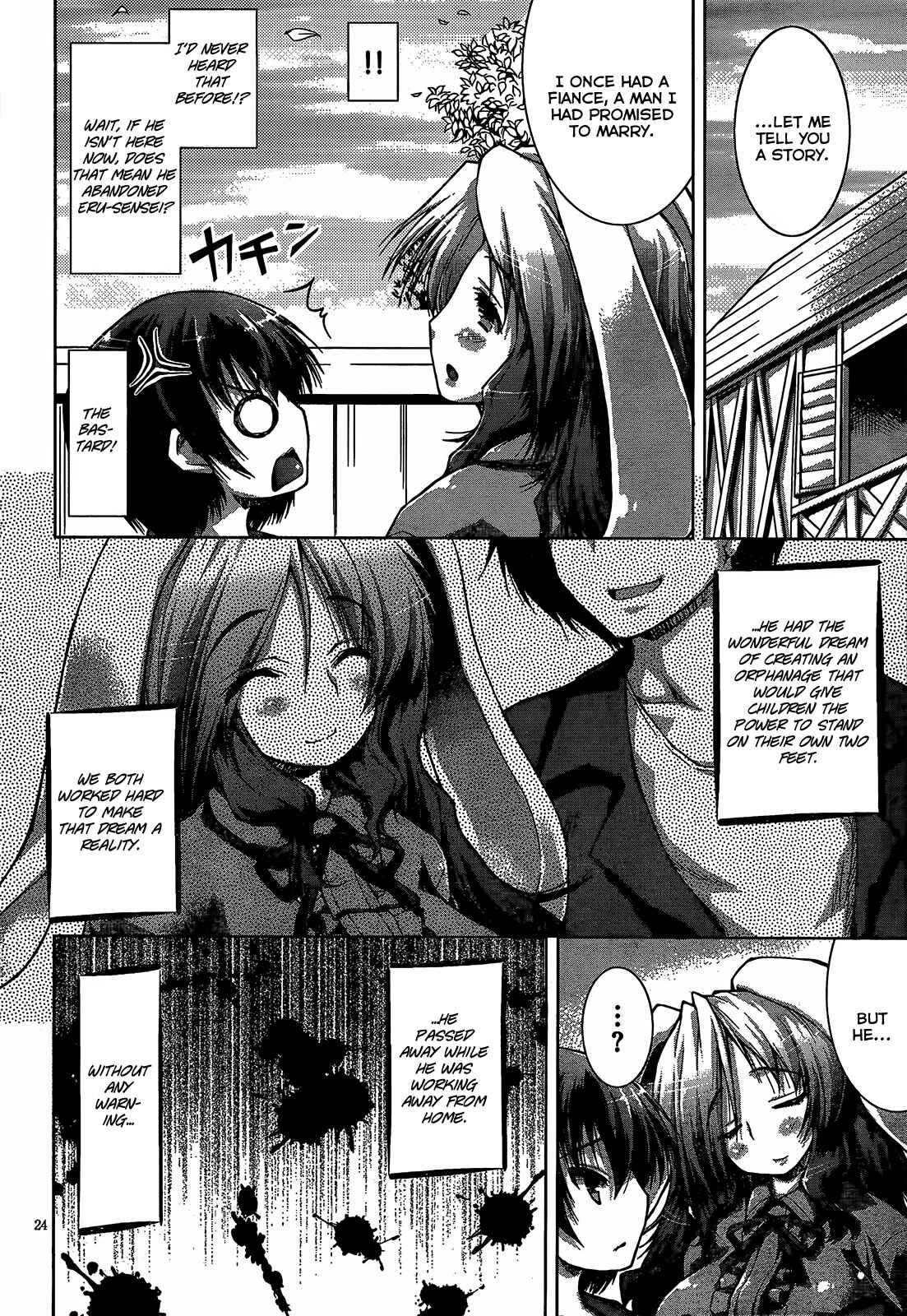 Page 29 Chapter 7 Gun-Ota ga Mahou Sekai ni Tensei shitara, Gendai Heiki de Guntai Harem wo Tsukucchaimashita!?