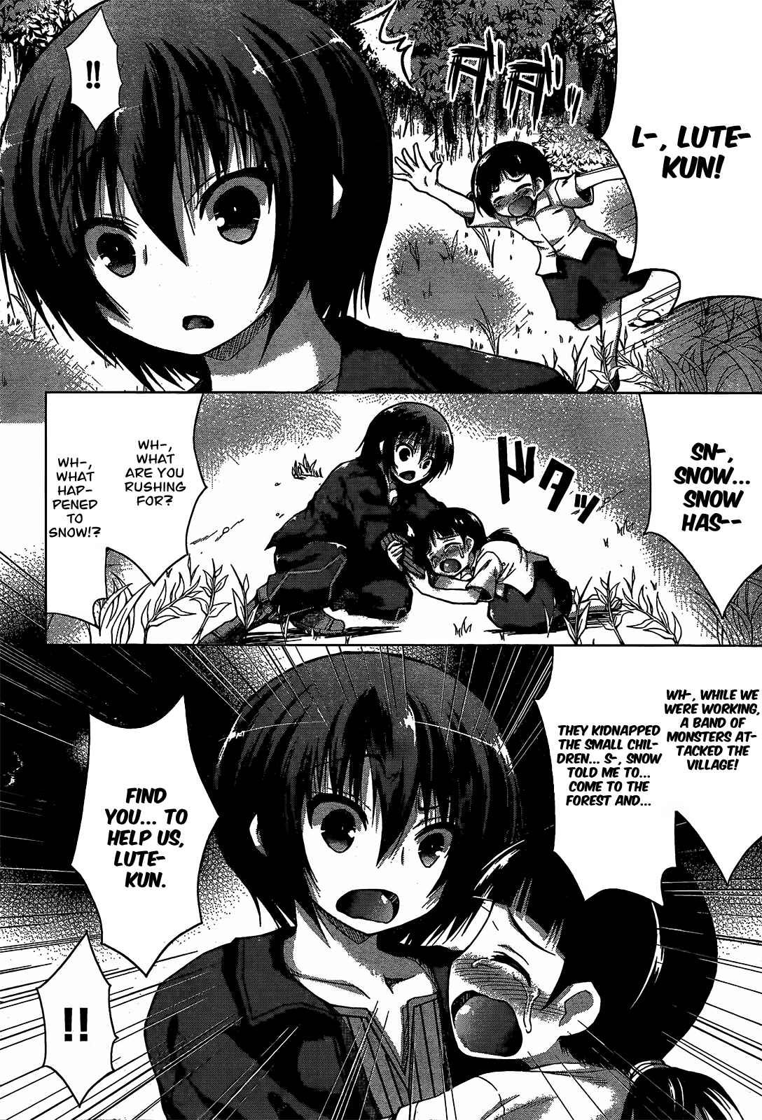Page 35 Chapter 7 Gun-Ota ga Mahou Sekai ni Tensei shitara, Gendai Heiki de Guntai Harem wo Tsukucchaimashita!?