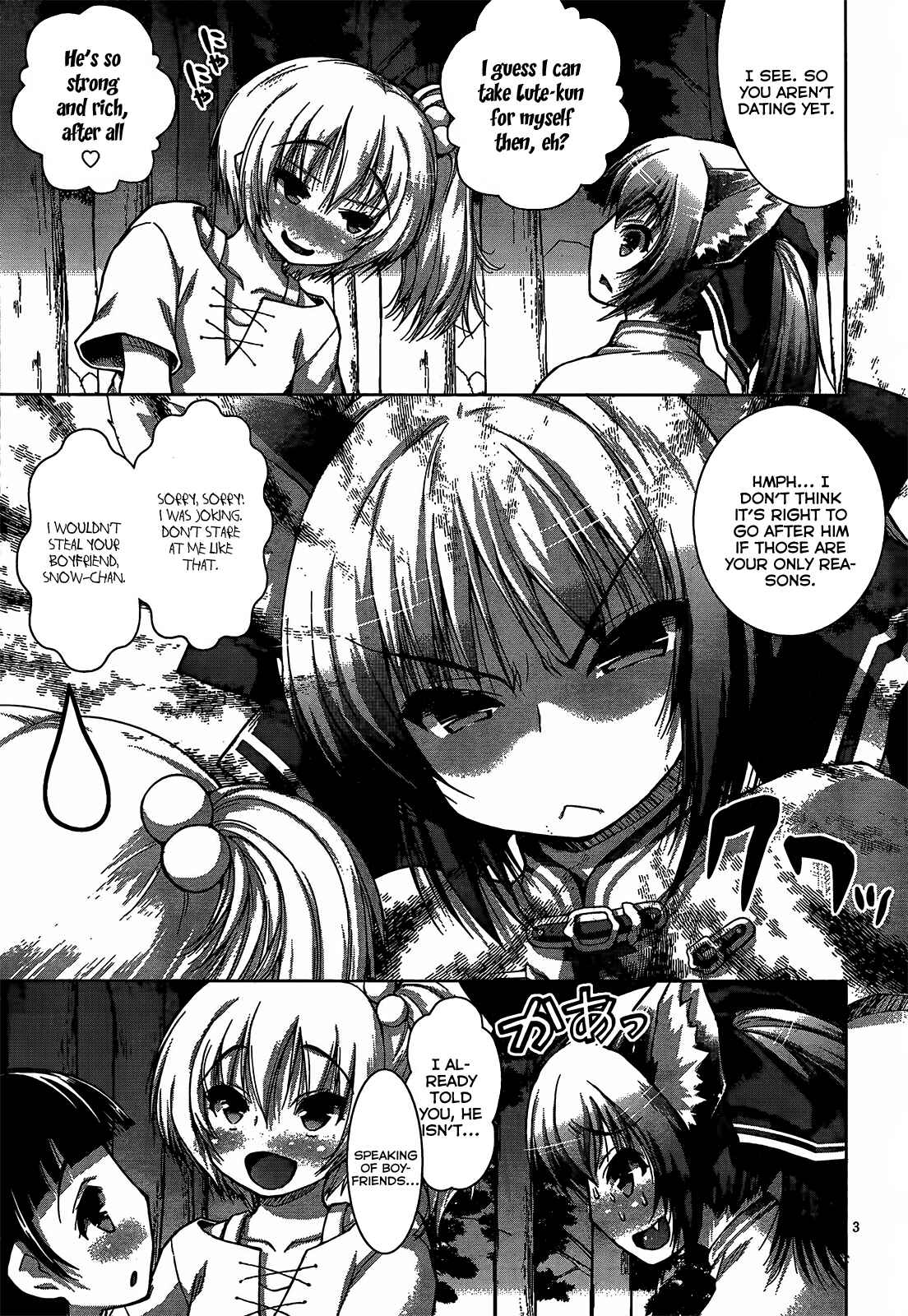 Page 8 Chapter 7 Gun-Ota ga Mahou Sekai ni Tensei shitara, Gendai Heiki de Guntai Harem wo Tsukucchaimashita!?