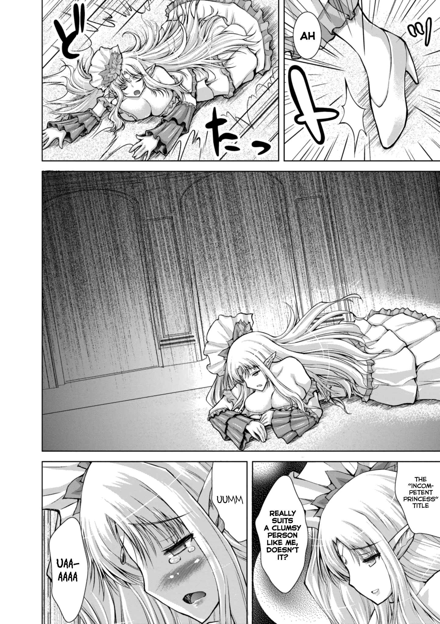Page 16 Chapter 44 Gun-Ota ga Mahou Sekai ni Tensei shitara, Gendai Heiki de Guntai Harem wo Tsukucchaimashita!?