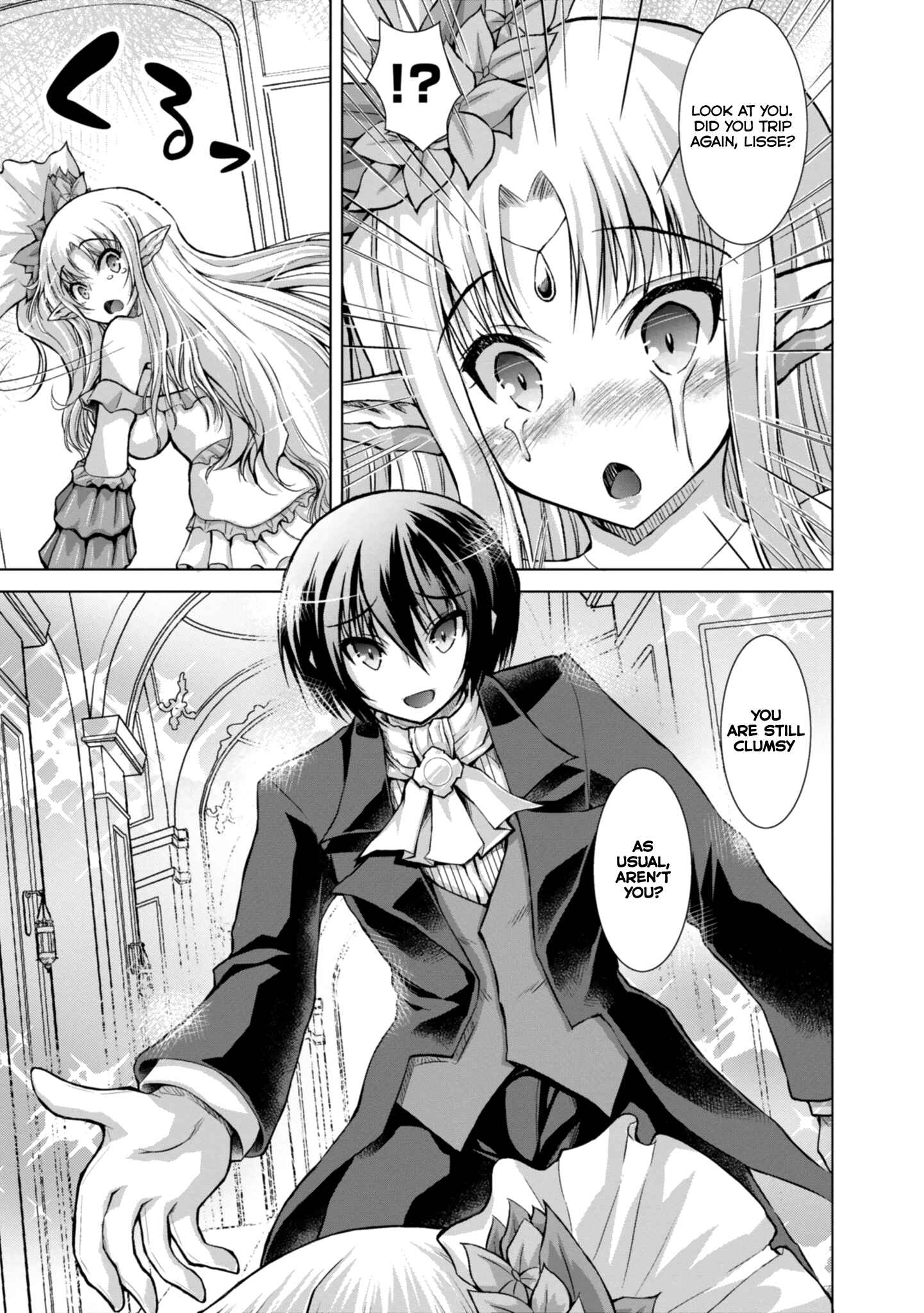 Page 17 Chapter 44 Gun-Ota ga Mahou Sekai ni Tensei shitara, Gendai Heiki de Guntai Harem wo Tsukucchaimashita!?