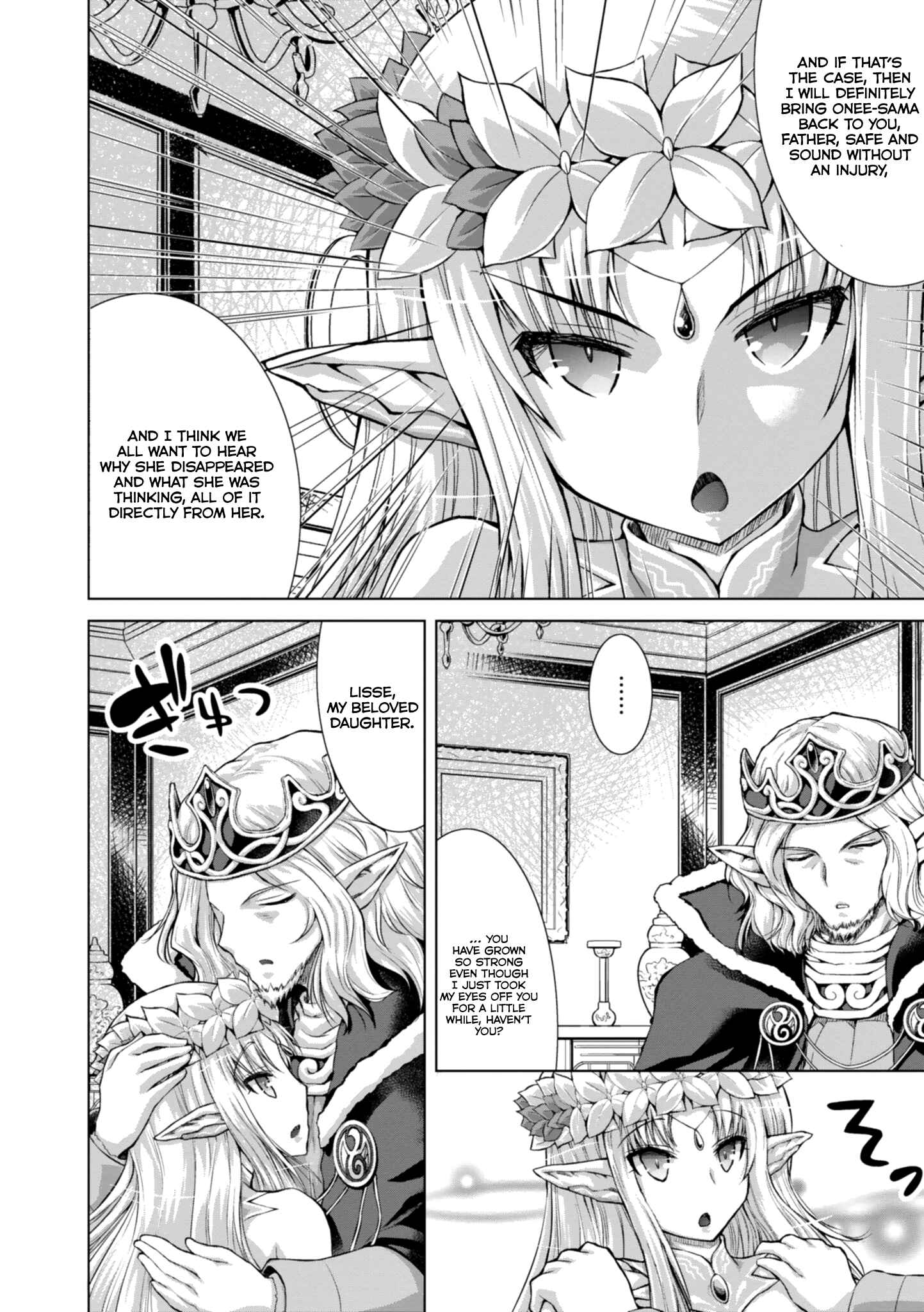 Page 32 Chapter 44 Gun-Ota ga Mahou Sekai ni Tensei shitara, Gendai Heiki de Guntai Harem wo Tsukucchaimashita!?