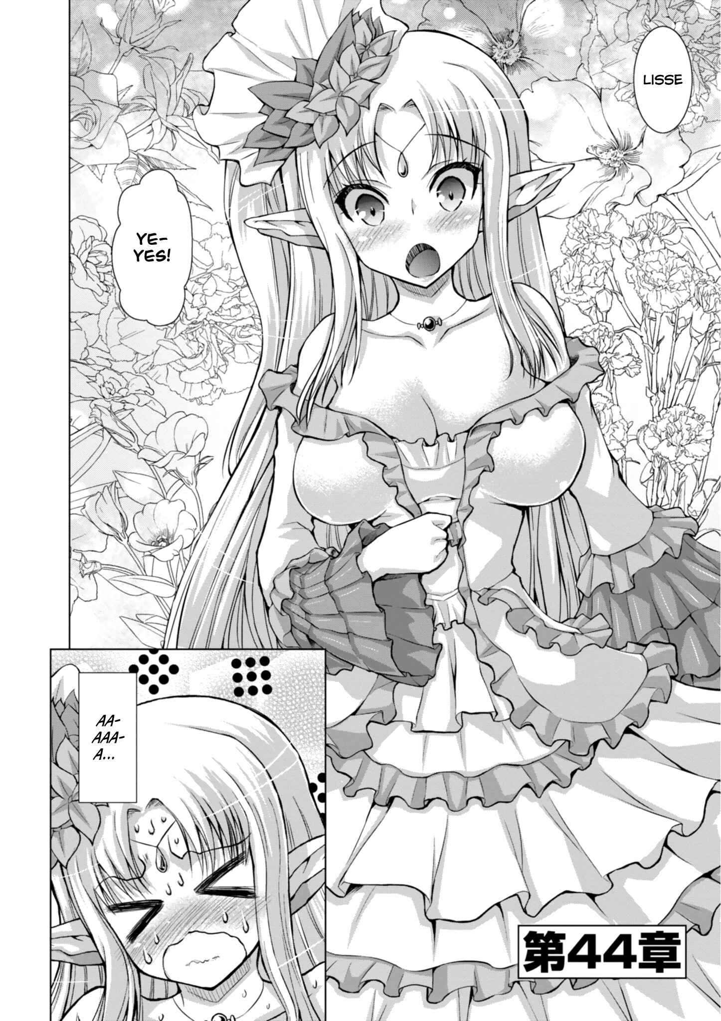 Page 6 Chapter 44 Gun-Ota ga Mahou Sekai ni Tensei shitara, Gendai Heiki de Guntai Harem wo Tsukucchaimashita!?