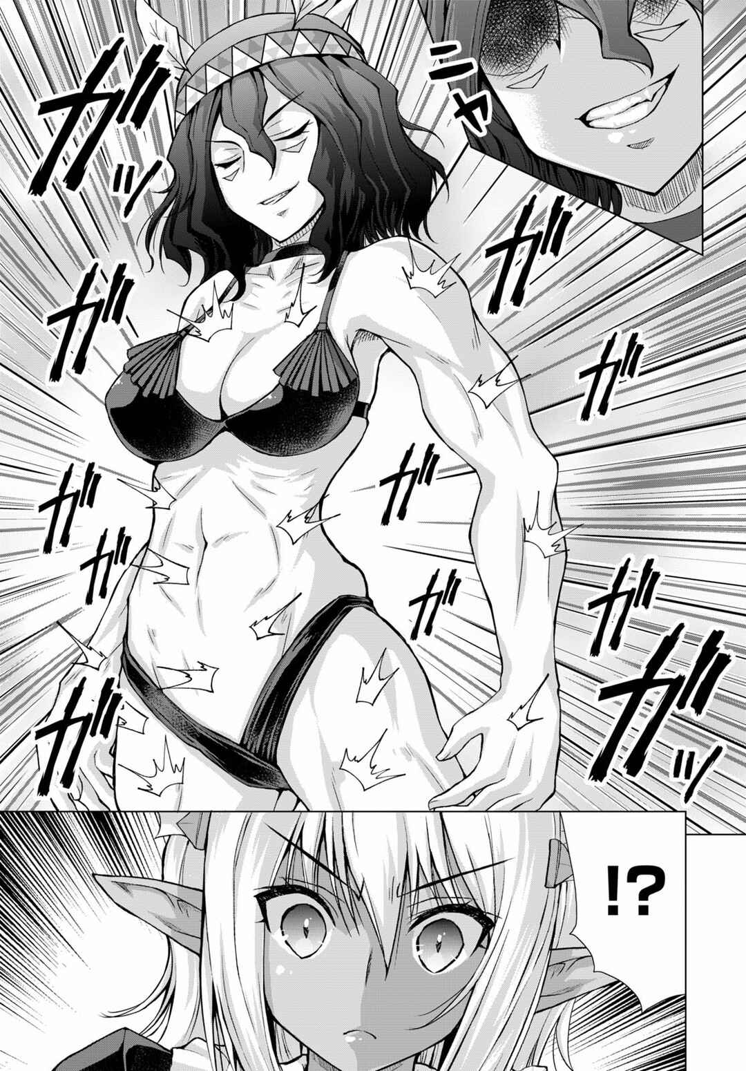 Page 24 Chapter 65 Gun-Ota ga Mahou Sekai ni Tensei shitara, Gendai Heiki de Guntai Harem wo Tsukucchaimashita!?
