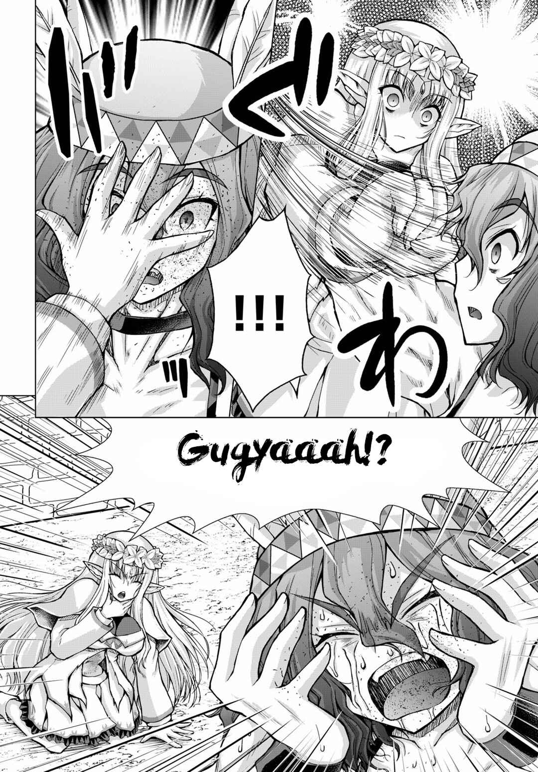 Page 23 Chapter 66 Gun-Ota ga Mahou Sekai ni Tensei shitara, Gendai Heiki de Guntai Harem wo Tsukucchaimashita!?