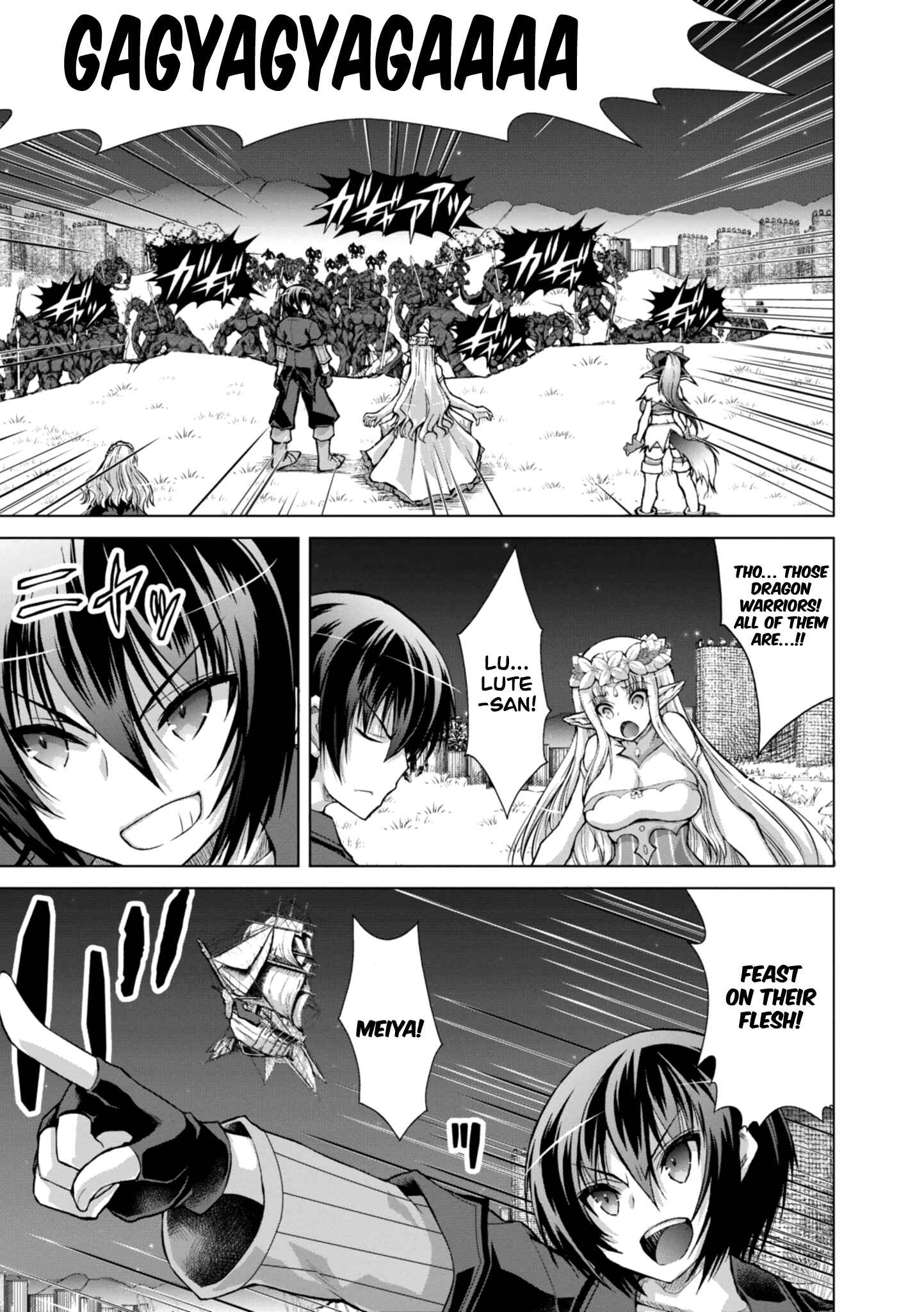 Page 16 Chapter 40 Gun-Ota ga Mahou Sekai ni Tensei shitara, Gendai Heiki de Guntai Harem wo Tsukucchaimashita!?