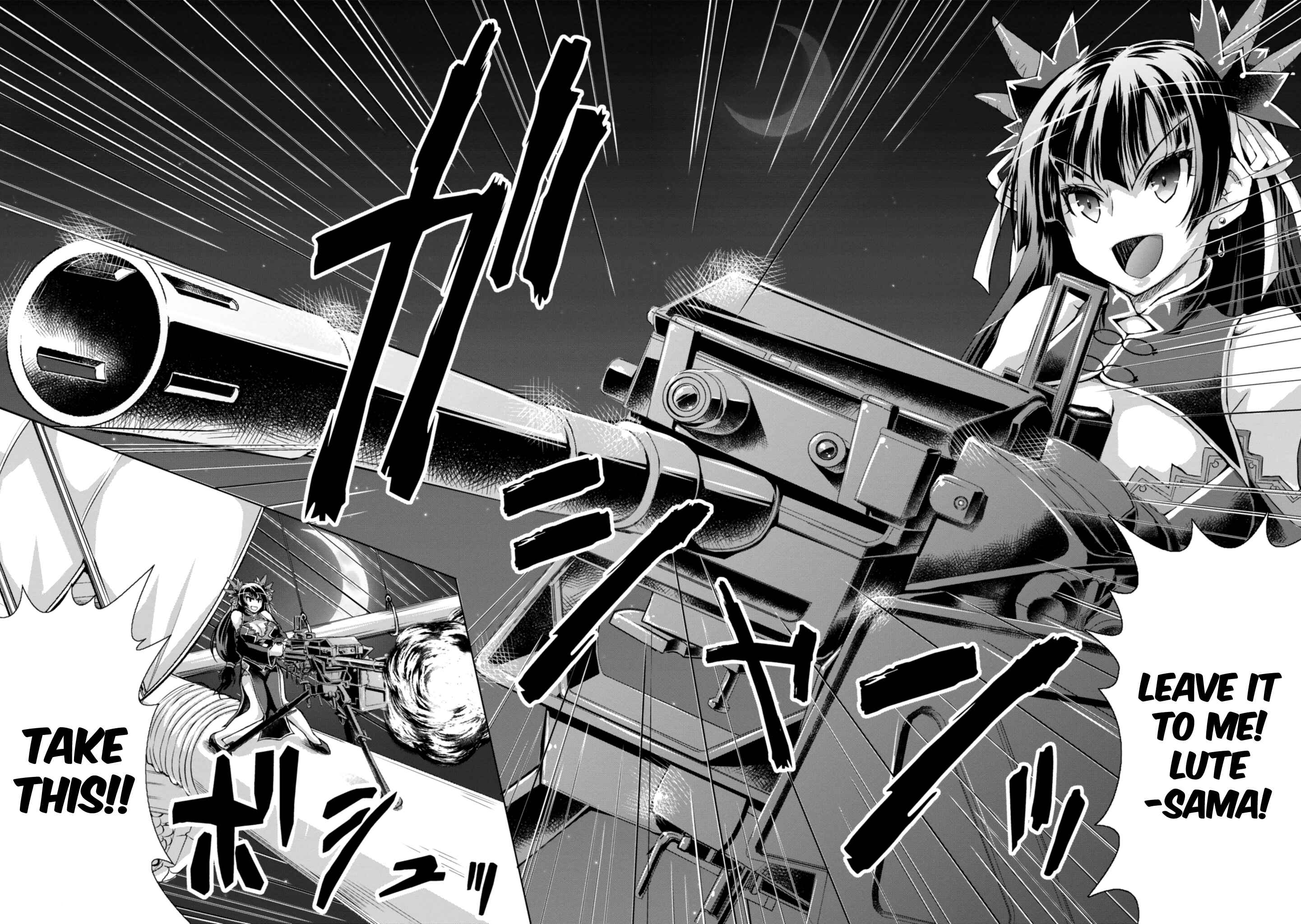 Page 17 Chapter 40 Gun-Ota ga Mahou Sekai ni Tensei shitara, Gendai Heiki de Guntai Harem wo Tsukucchaimashita!?