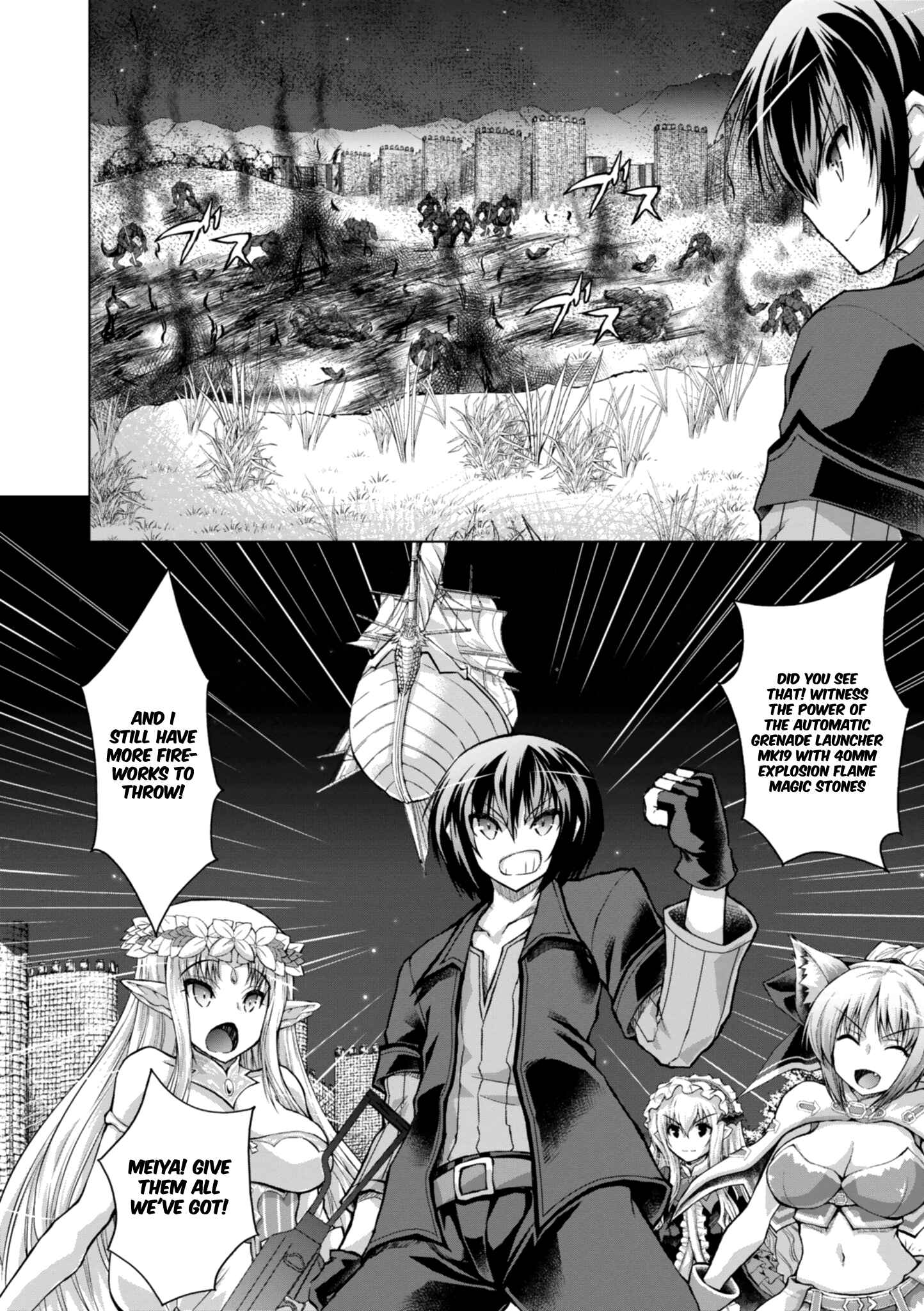 Page 19 Chapter 40 Gun-Ota ga Mahou Sekai ni Tensei shitara, Gendai Heiki de Guntai Harem wo Tsukucchaimashita!?